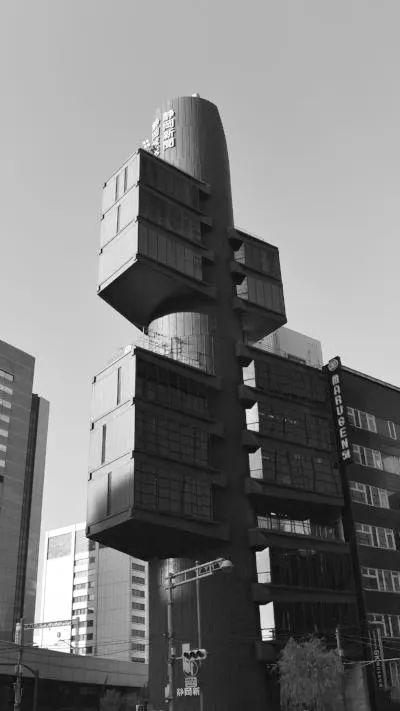 Shizuoka Press and Broadcasting Center | earrings